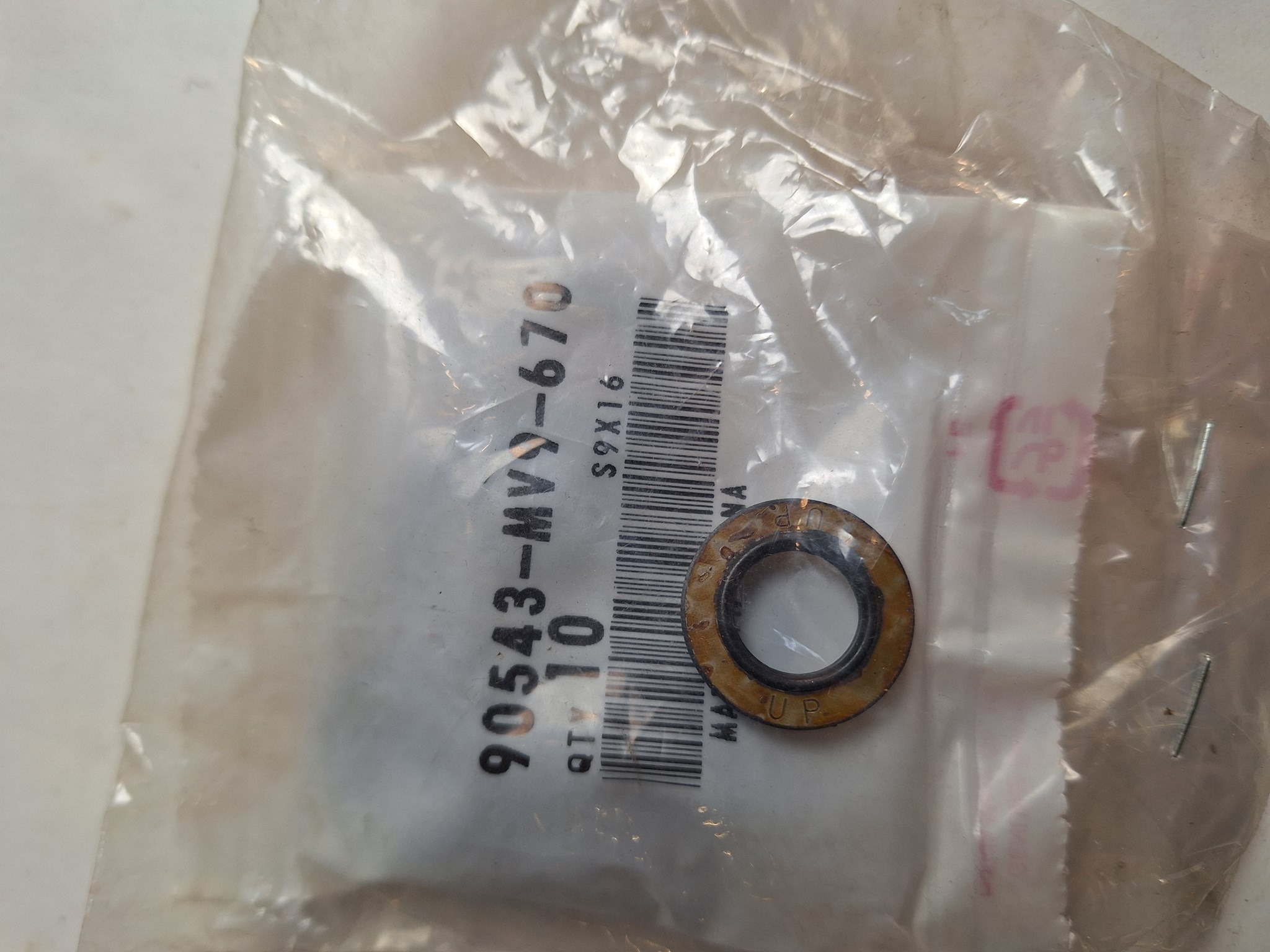 Bild von Honda CBR 600 FM-P MONTAGEGUMMI 90543-MV9-670 RUBBER,MOUNT